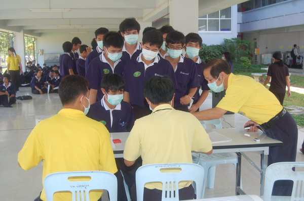 ../Picture/2551/1 (8).JPG